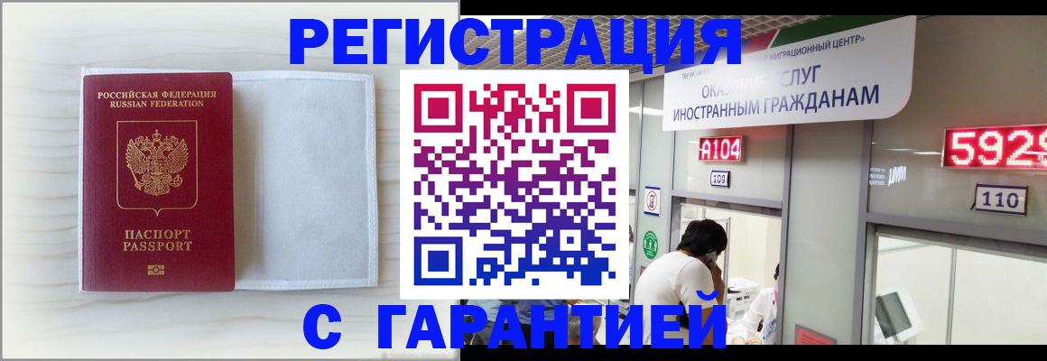 форма 3 в Новозыбкове